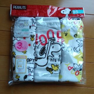 スヌーピー(SNOOPY)の【新品】スヌーピートレパン3枚組(トレーニングパンツ)