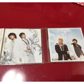 テゴマス(テゴマス)のテゴマスCD2点(アイドルグッズ)