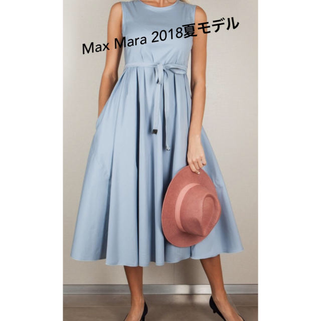 Max Mara(マックスマーラ)のMax Mara 2018モデル ワンピース Andoromeda様専用 レディースのワンピース(ロングワンピース/マキシワンピース)の商品写真