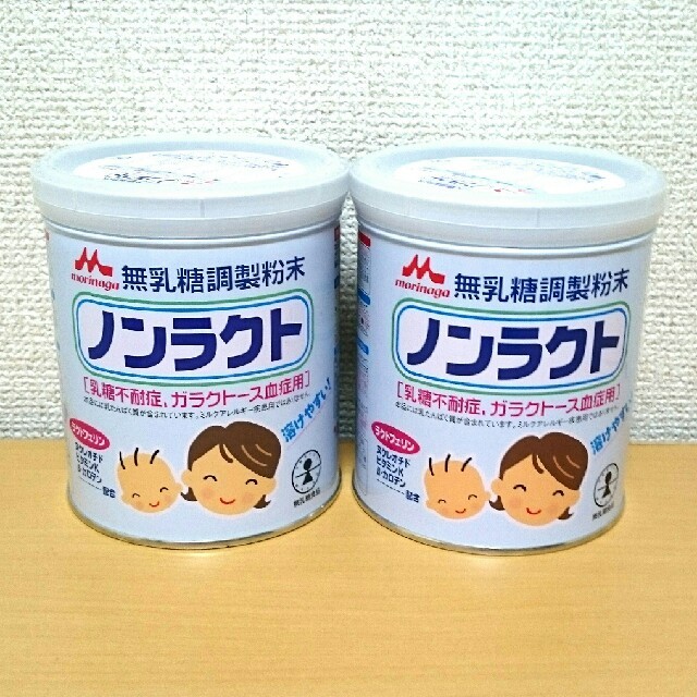 定価の88%OFF 森永乳業 ノンラクト 2缶セット 未開封 gentech.az