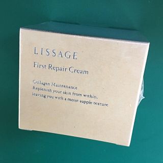 リサージ(LISSAGE)の【新品】リサージ  ファーストリペアクリーム(フェイスクリーム)