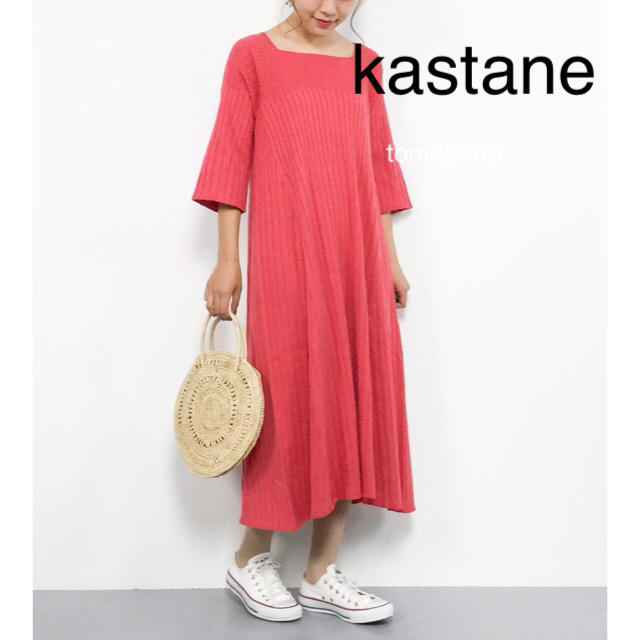 Kastane(カスタネ)の新品❁﻿カスタネ ランダムピッチニットワンピース レディースのワンピース(ロングワンピース/マキシワンピース)の商品写真