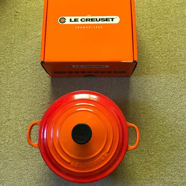 ル・クルーゼ ココットロンド 20cm ル・クルーゼ ココットロンド 20cm