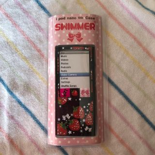 スイマー(SWIMMER)のi Pod nano 5thケース swimmer(ポータブルプレーヤー)