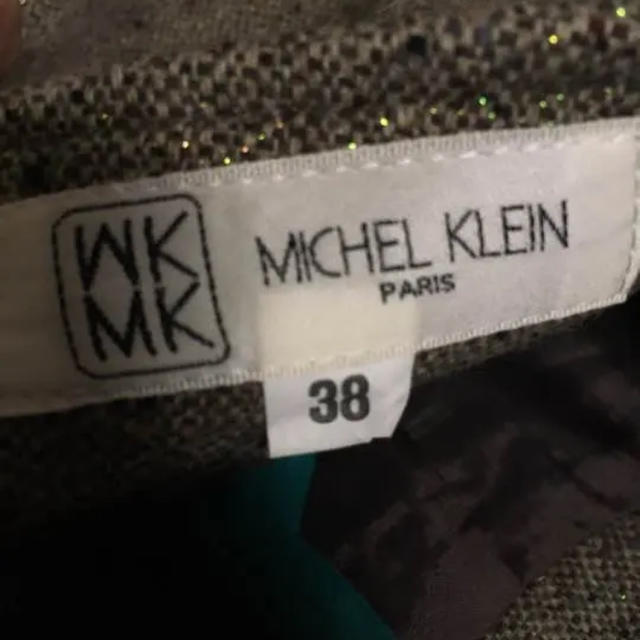 MICHEL KLEIN(ミッシェルクラン)のミッシェルクラン ツイード スカート ボックススカート 茶色 グレー レディースのスカート(ひざ丈スカート)の商品写真
