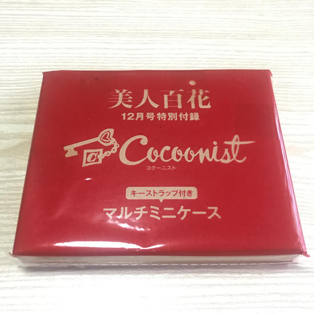 Cocoonist(コクーニスト)の美人百花 12月号特別付録 レディースのファッション小物(その他)の商品写真