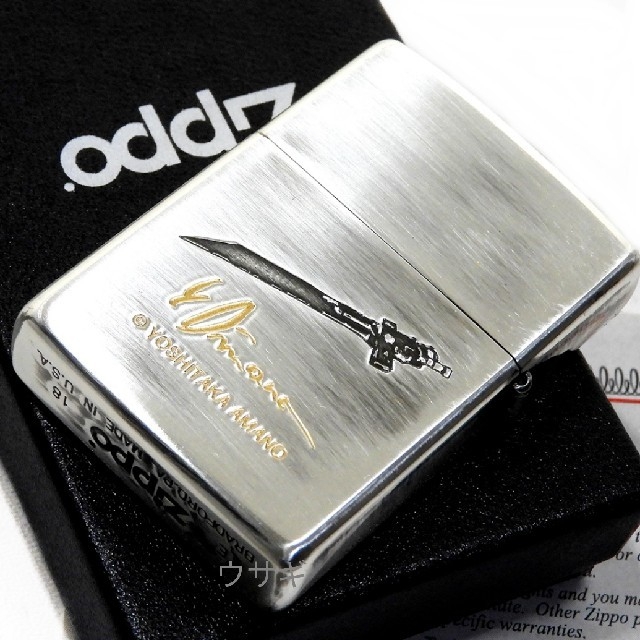 ZIPPO(ジッポー)の送料無料☆zippo☆天野喜孝☆クラウド/レッドXⅢ【FF】☆F7☆ジッポ メンズのファッション小物(タバコグッズ)の商品写真