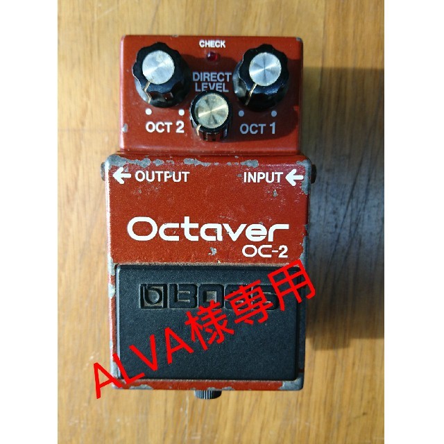 BOSS(ボス)のALVA様専用 BOSS OC-2 Octaver  1982年 日本製 楽器のギター(エフェクター)の商品写真