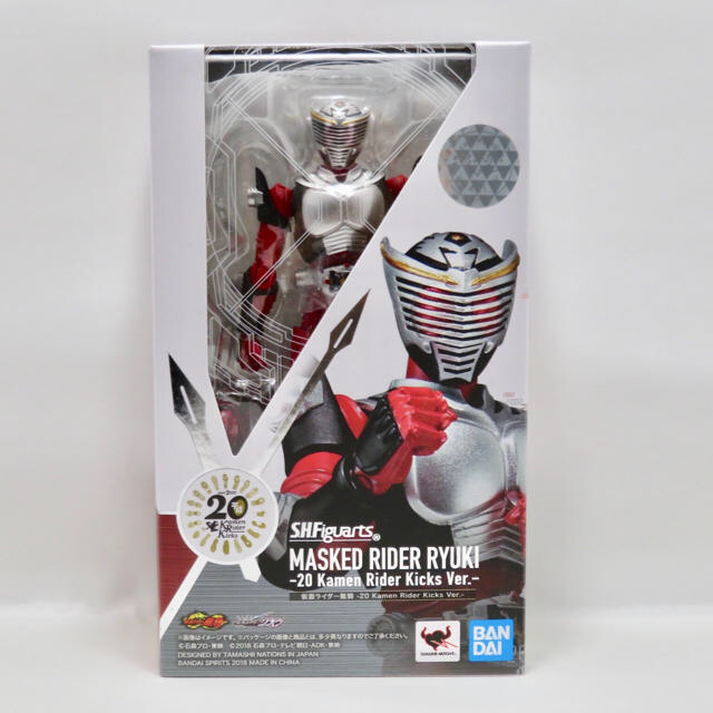 Bandai S H フィギュアーツ 仮面ライダー龍騎 Kamen Rider Kicの通販 By Sungrund S Shop バンダイならラクマ