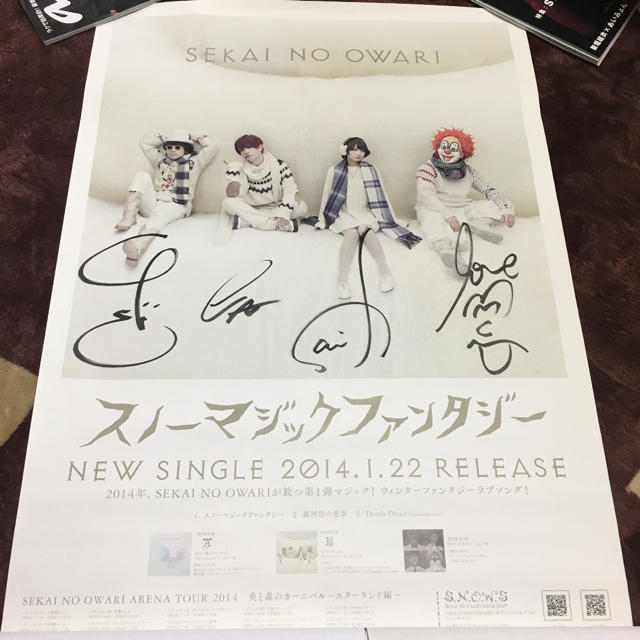 SEKAI NO OWARI 直筆サイン入りポスター