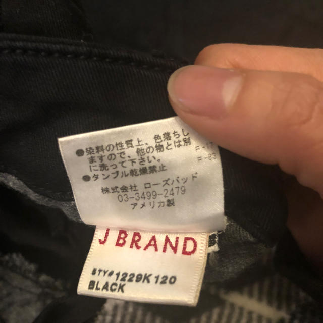 J BRAND(ジェイブランド)のローズバッド★J BRAND  パンツ レディースのパンツ(スキニーパンツ)の商品写真