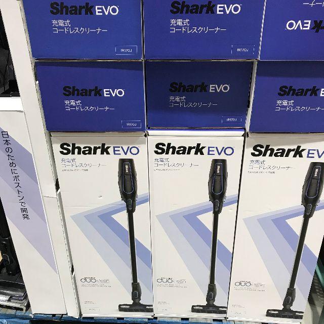 専用　SHARK シャーク コードレスクリーナー EVO170J