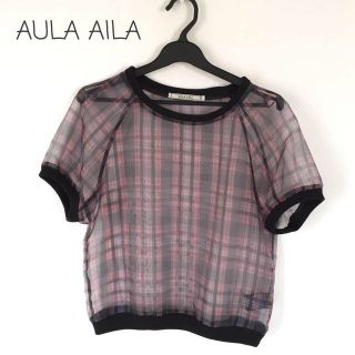 アウラアイラ(AULA AILA)のAULA AILA トップス 新品(カットソー(半袖/袖なし))