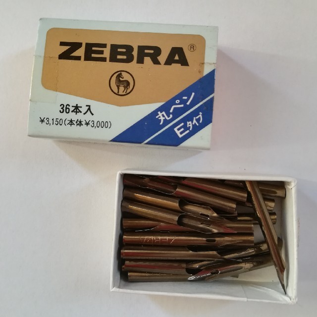 ZEBRA 丸ペン　Eタイプ 33本入 エンタメ/ホビーのアート用品(コミック用品)の商品写真