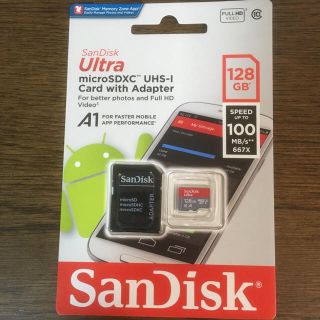 サンディスク(SanDisk)のmicrosd カード 128GB(PC周辺機器)