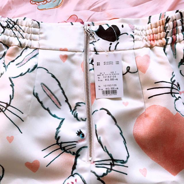 MILK bunny スカート♡アイボリー 新品未使用 1