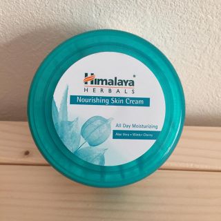 Himalaya HERBALS  50ml  未使用 (ハンドクリーム)