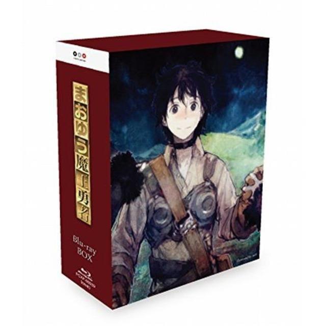 まおゆう魔王勇者 Blu-ray BOX 専門ショップ エンタメ/ホビー DVD