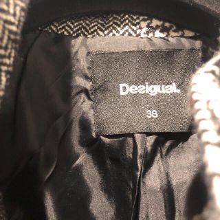 デシグアル(DESIGUAL)のタイムセール‼️本日21時まで(ノーカラージャケット)