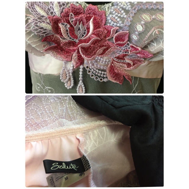 サルート 店舗限定 プレステージ キャミソールM 🌸 Wacoal サルート プレステージ クリムト キャミソール M