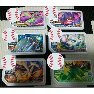 ポケモン(ポケモン)の「いちご専用」レディスク(レシラム・ラティアス・フェローチェ・ネクロズマなど)(その他)