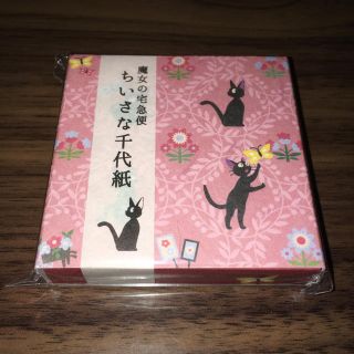 ジブリ(ジブリ)のジブリ　魔女の宅急便　ちいさな千代紙(その他)