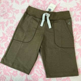 プチバトー(PETIT BATEAU)の☆SALE☆ 新品 プチバトー♡カラーバミューダパンツ カーキ 6ans 116(パンツ/スパッツ)