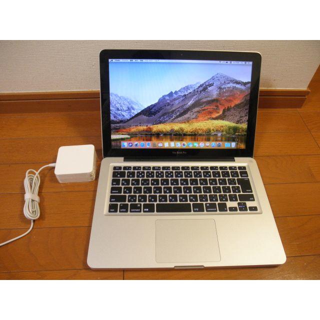 超歓迎 Apple - SSD 240GB MacBookPro Late 2011 Core i7 ノートPC - www.shred360.com 超歓迎 Apple - SSD 240GB MacBookPro Late 2011 Core i7 ノートPC - www.shred360.com