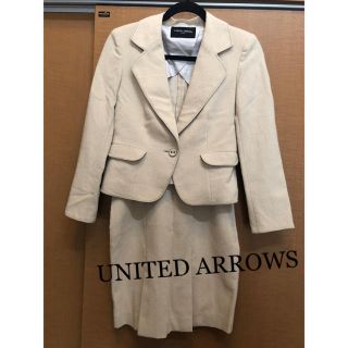 ユナイテッドアローズ(UNITED ARROWS)のUNITED ARROWS スカートスーツ ユナイテッドアローズ(スーツ)