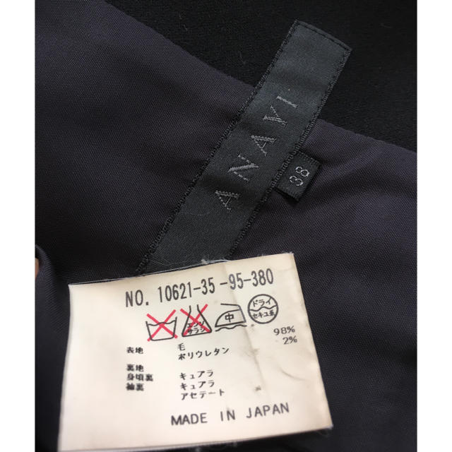 ANAYI(アナイ)のANAYI✨ジャケット レディースのジャケット/アウター(テーラードジャケット)の商品写真