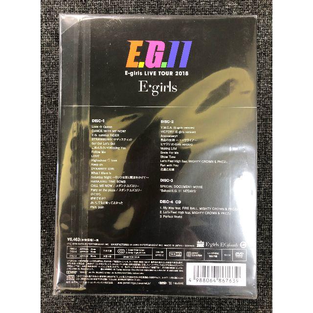 E-girls(イーガールズ)の新品未開封DVD☆E-girjs ＬＩＶＥＴＯＵＲ２０１８　初回生産限定盤特典付 エンタメ/ホビーのDVD/ブルーレイ(ミュージック)の商品写真