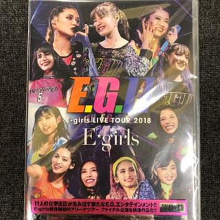 イーガールズ(E-girls)の新品未開封DVD☆E-girjs ＬＩＶＥＴＯＵＲ２０１８　初回生産限定盤特典付(ミュージック)