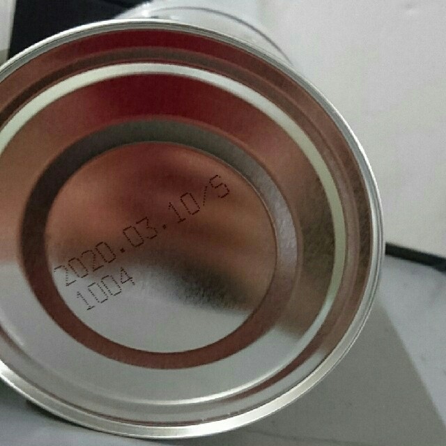 残りわずか！ 明治 アミノ コラーゲン プレミアム 200g  2缶セット