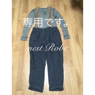 ネストローブ(nest Robe)のネストローブパンツ nestRobeパンツ(カジュアルパンツ)