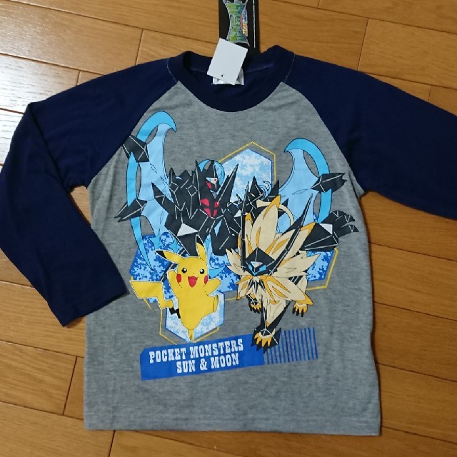 ポケモン(ポケモン)の新品☆130cm ポケモン パジャマ 3点 キッズ/ベビー/マタニティのキッズ服男の子用(90cm~)(パジャマ)の商品写真