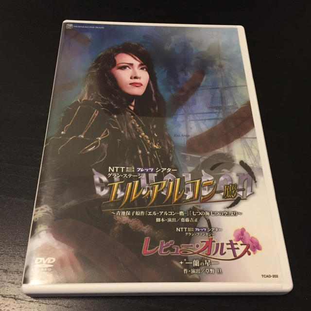 宝塚星組「エル・アルコン-鷹- /レビュー オルキス」DVD