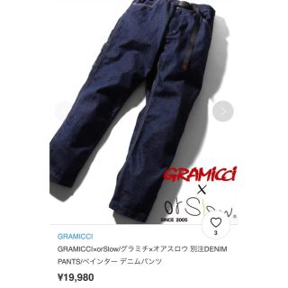 グラミチ(GRAMICCI)のグラミチ×オアスロウ 別注DENIM PANTS(デニム/ジーンズ)