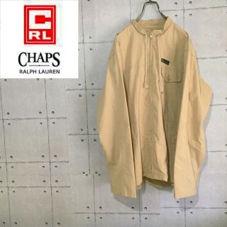 ラルフローレン(Ralph Lauren)の90s CHAPS RALPH LAUREN ワンポイント トラックジャケット(ナイロンジャケット)