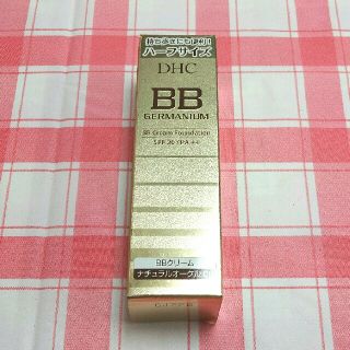 ディーエイチシー(DHC)のDHC❤BBクリーム GEハーフ 20g(BBクリーム)