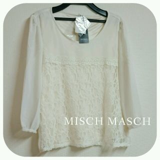 ミッシュマッシュ(MISCH MASCH)の最終値下げ★新品★レースシフォンブラウス(シャツ/ブラウス(長袖/七分))