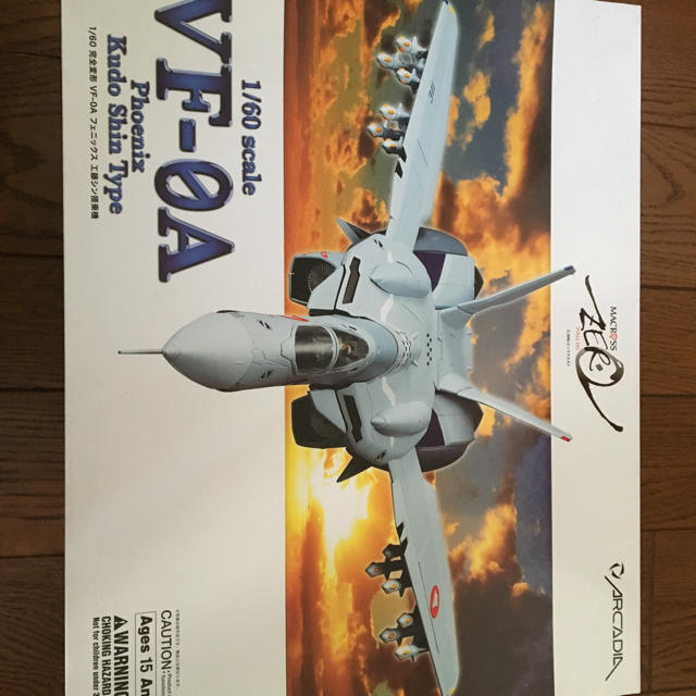 uta様専用【激安!新品未開封】アルカディア マクロス VF-0A 工藤シン