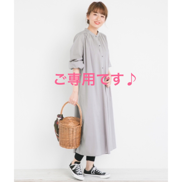 Sonny Label(サニーレーベル)の99.mami.99様ご専用ですSonnyLabelギャザーシャツワンピース🌸 レディースのワンピース(ロングワンピース/マキシワンピース)の商品写真