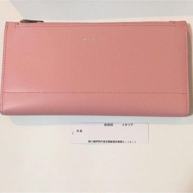 ACNE(アクネ)の希少♡ 新品未使用  ACNE STUDIOS 長財布  ピンク レディースのファッション小物(財布)の商品写真