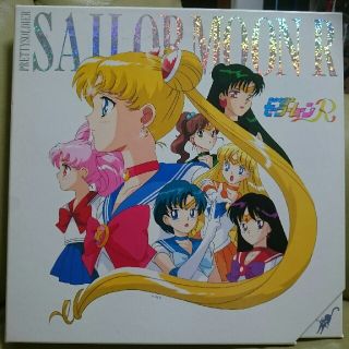 セーラームーン - 美少女戦士セーラームーンR LD-BOXの通販 by ume 's