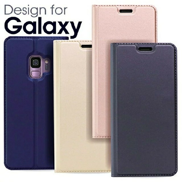 SAMSUNG(サムスン)の📱GALAXY NOTE9📱手帳型ケース新品📱 スマホ/家電/カメラのスマホアクセサリー(Androidケース)の商品写真