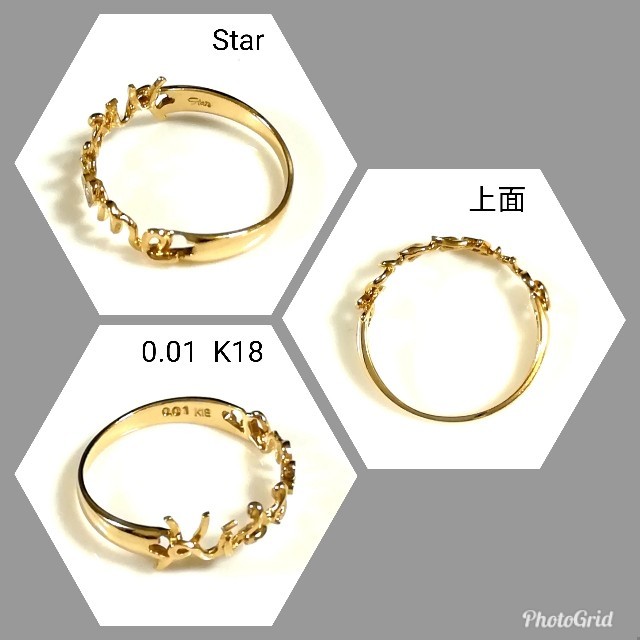 STAR JEWELRY(スタージュエリー)のK18 スタージュエリーダイヤモンドピンキーリング 5号 レディースのアクセサリー(リング(指輪))の商品写真