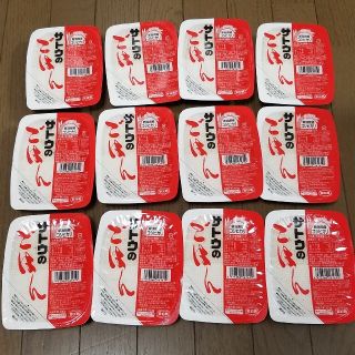 サトウのごはん12個(レトルト食品)