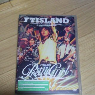 FTISLAND pretty girl  DVD(K-POP/アジア)