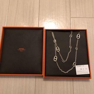 エルメス(Hermes)のエルメス ファランドール 120cm(ネックレス)