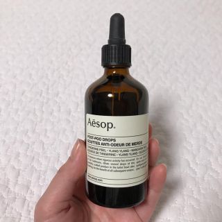 イソップ(Aesop)のAesopイソップ★ トイレ用消臭・芳香剤(日用品/生活雑貨)